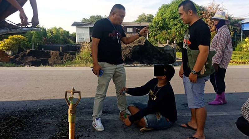 จับ 'เกียรติ นาเหม็ด’