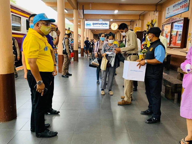 สถานีรถไฟทุ่งสง