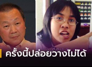 พญ.โพสต์อำลาคนไข้