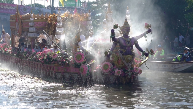 ประเพณีรับบัว