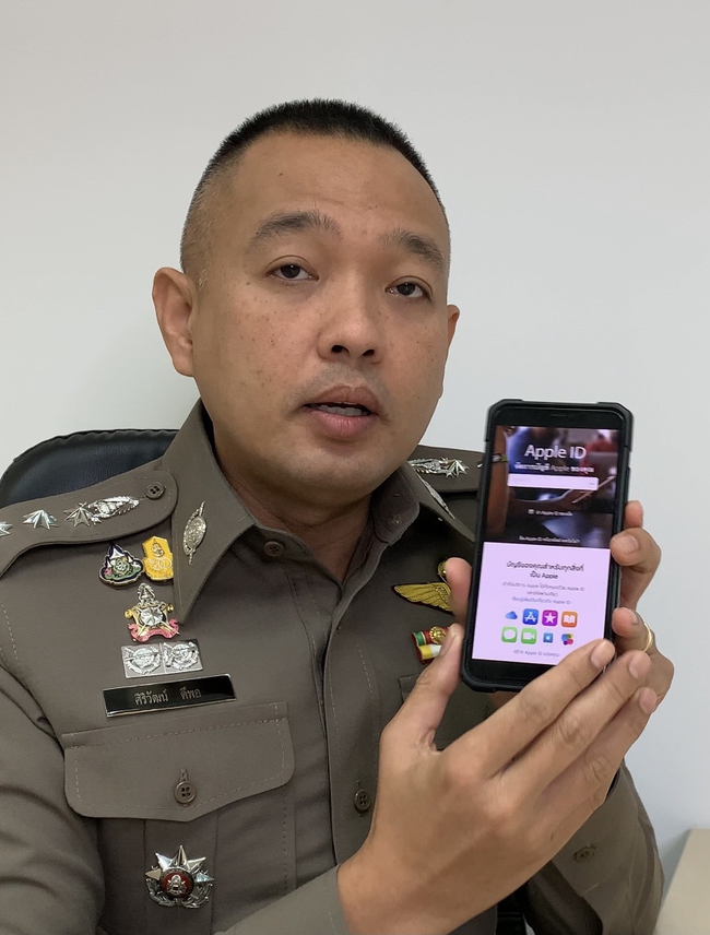 พ.ต.อ.ศิริวัฒน์ ดีพอ รอง ผบก.ปอท. ในฐานะรองโฆษกสำนักงานตำรวจแห่งชาติ 