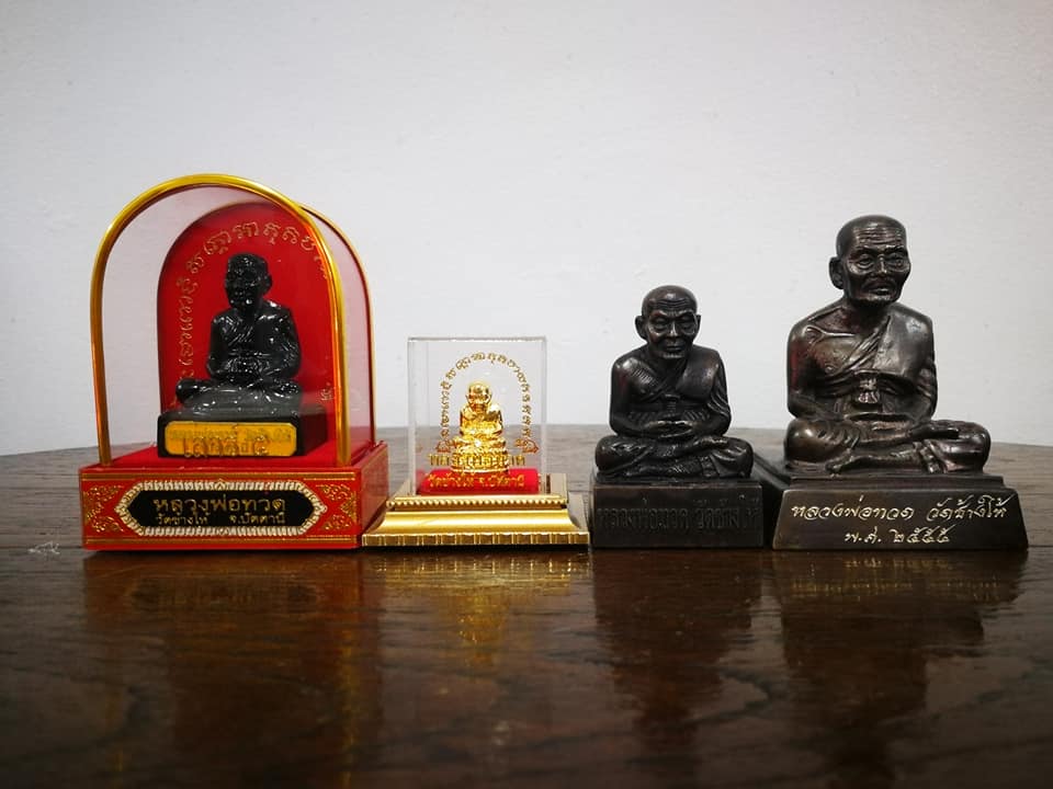 หลวงปู่ทวด