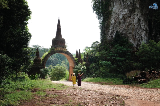 อุทยานธรรมเขานาในหลวง